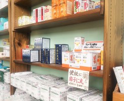 自律神経失調症,改善,サプリ,食事,飲み物