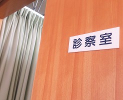 自律神経失調症,病院,何科,行くべき